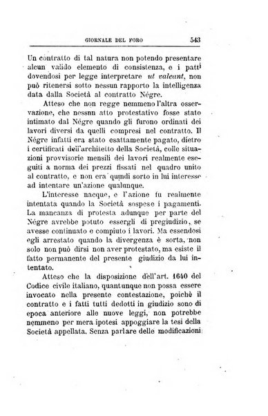 Giornale del Foro in cui si raccolgono le più importanti regiudicate dei supremi tribunali di Roma e dello Stato pontificio in materia civile