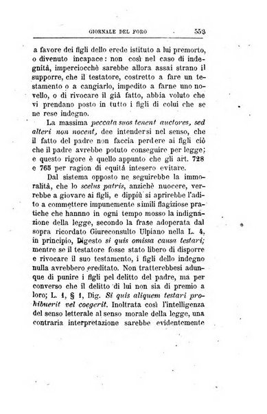 Giornale del Foro in cui si raccolgono le più importanti regiudicate dei supremi tribunali di Roma e dello Stato pontificio in materia civile