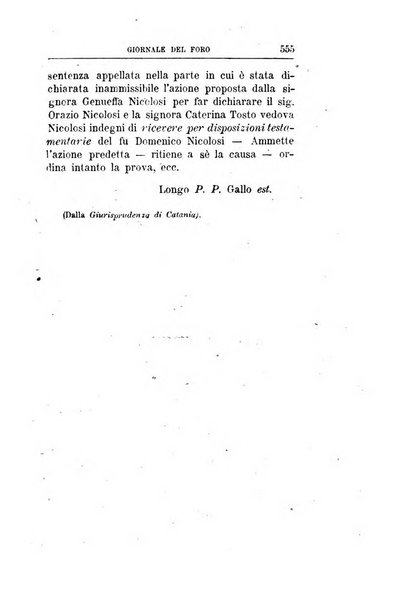 Giornale del Foro in cui si raccolgono le più importanti regiudicate dei supremi tribunali di Roma e dello Stato pontificio in materia civile