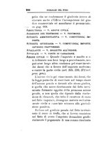 giornale/UM10011599/1871/unico/00000712