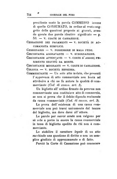 Giornale del Foro in cui si raccolgono le più importanti regiudicate dei supremi tribunali di Roma e dello Stato pontificio in materia civile