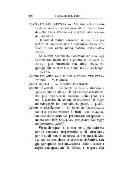 Giornale del Foro in cui si raccolgono le più importanti regiudicate dei supremi tribunali di Roma e dello Stato pontificio in materia civile