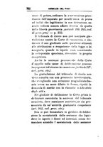 giornale/UM10011599/1871/unico/00000726