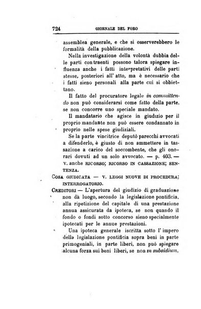 Giornale del Foro in cui si raccolgono le più importanti regiudicate dei supremi tribunali di Roma e dello Stato pontificio in materia civile