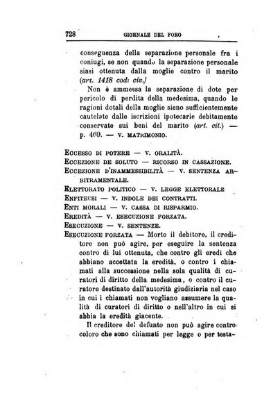 Giornale del Foro in cui si raccolgono le più importanti regiudicate dei supremi tribunali di Roma e dello Stato pontificio in materia civile