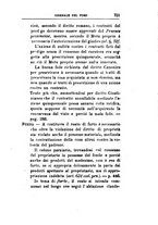 giornale/UM10011599/1871/unico/00000735