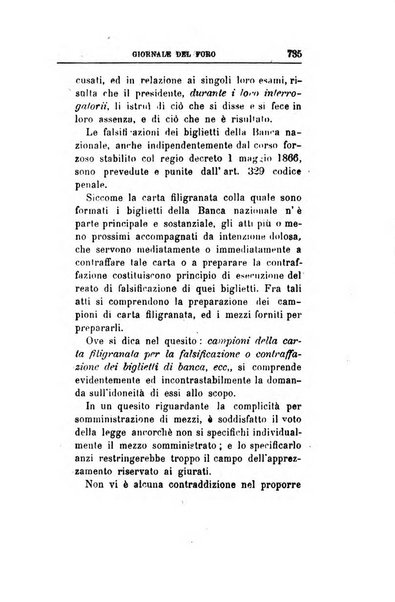 Giornale del Foro in cui si raccolgono le più importanti regiudicate dei supremi tribunali di Roma e dello Stato pontificio in materia civile