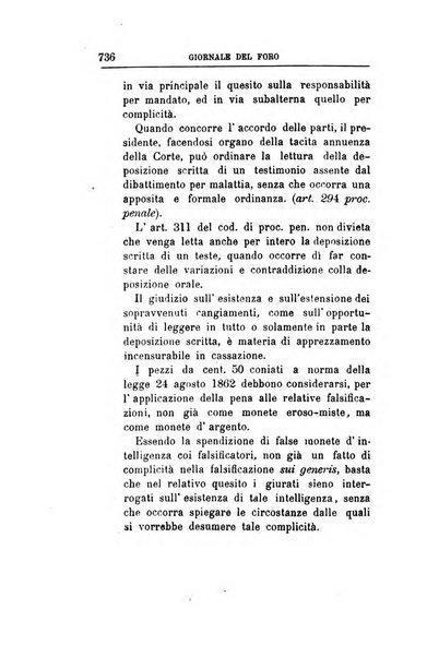 Giornale del Foro in cui si raccolgono le più importanti regiudicate dei supremi tribunali di Roma e dello Stato pontificio in materia civile