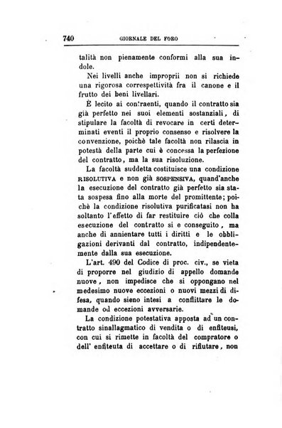 Giornale del Foro in cui si raccolgono le più importanti regiudicate dei supremi tribunali di Roma e dello Stato pontificio in materia civile