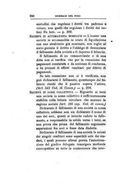 Giornale del Foro in cui si raccolgono le più importanti regiudicate dei supremi tribunali di Roma e dello Stato pontificio in materia civile