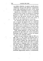 giornale/UM10011599/1871/unico/00000766