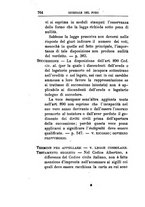 giornale/UM10011599/1871/unico/00000768