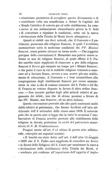 Giornale del Foro in cui si raccolgono le più importanti regiudicate dei supremi tribunali di Roma e dello Stato pontificio in materia civile