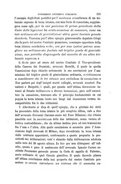 Giornale del Foro in cui si raccolgono le più importanti regiudicate dei supremi tribunali di Roma e dello Stato pontificio in materia civile