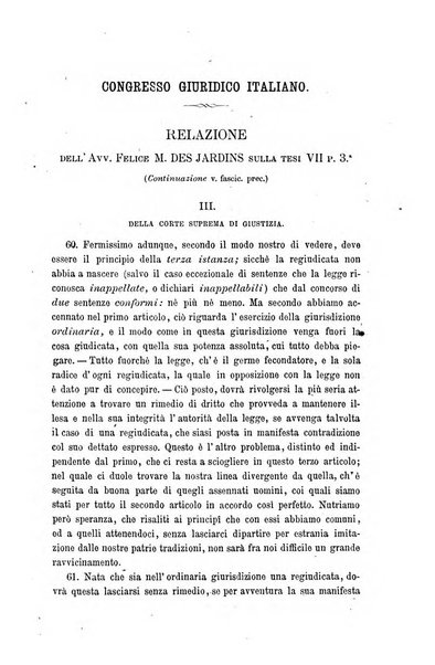 Giornale del Foro in cui si raccolgono le più importanti regiudicate dei supremi tribunali di Roma e dello Stato pontificio in materia civile