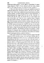 giornale/UM10011599/1873/unico/00000360