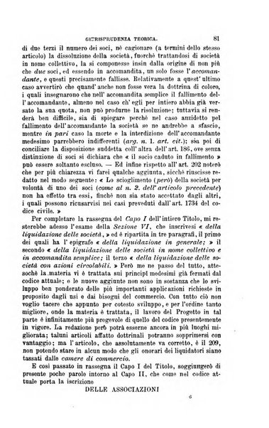 Giornale del Foro in cui si raccolgono le più importanti regiudicate dei supremi tribunali di Roma e dello Stato pontificio in materia civile