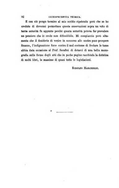 Giornale del Foro in cui si raccolgono le più importanti regiudicate dei supremi tribunali di Roma e dello Stato pontificio in materia civile