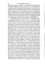 giornale/UM10011599/1874-1875/unico/00000016