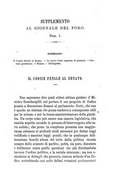 Giornale del Foro in cui si raccolgono le più importanti regiudicate dei supremi tribunali di Roma e dello Stato pontificio in materia civile