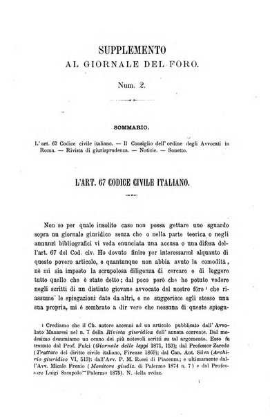 Giornale del Foro in cui si raccolgono le più importanti regiudicate dei supremi tribunali di Roma e dello Stato pontificio in materia civile