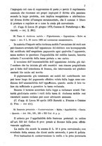 giornale/UM10011599/1874-1875/unico/00000307