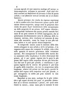 giornale/UM10011656/1857/unico/00000012
