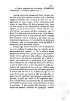 giornale/UM10011656/1857/unico/00000025