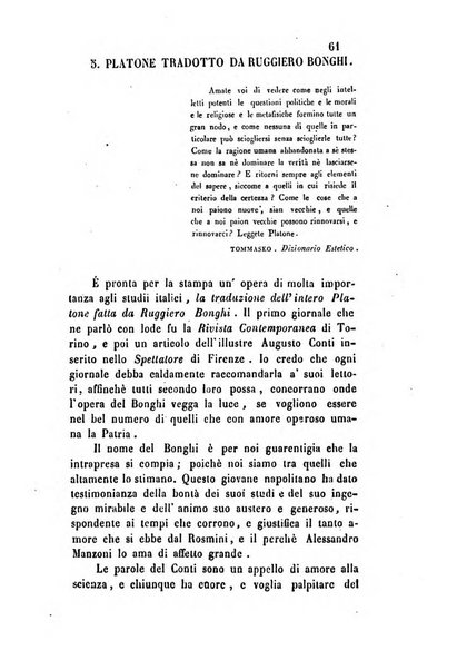 Giornale scientifico-letterario-agrario di Perugia