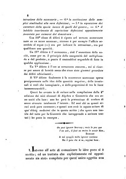 Giornale scientifico-letterario-agrario di Perugia e sua provincia