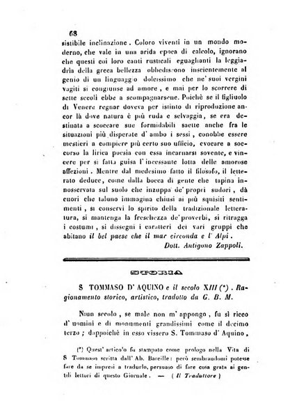 Giornale scientifico-letterario-agrario di Perugia e sua provincia