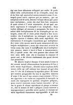 giornale/UM10011657/1858/unico/00000213