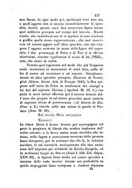 Giornale scientifico-letterario-agrario di Perugia e sua provincia