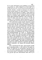 giornale/UM10011657/1858/unico/00000425