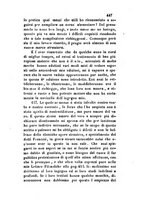 giornale/UM10011657/1858/unico/00000451