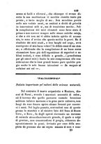 giornale/UM10011657/1858/unico/00000453