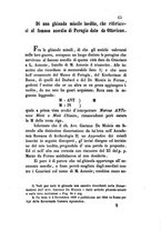 giornale/UM10011657/1859/unico/00000069