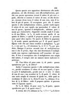 giornale/UM10011657/1859/unico/00000207