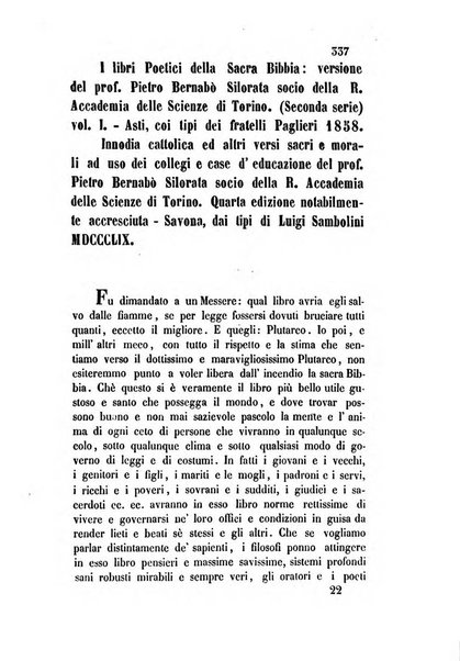 Giornale scientifico-letterario-agrario di Perugia e sua provincia