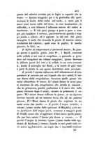 giornale/UM10011657/1859/unico/00000473