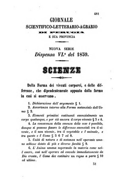 Giornale scientifico-letterario-agrario di Perugia e sua provincia