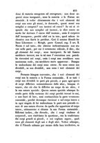 giornale/UM10011657/1859/unico/00000493