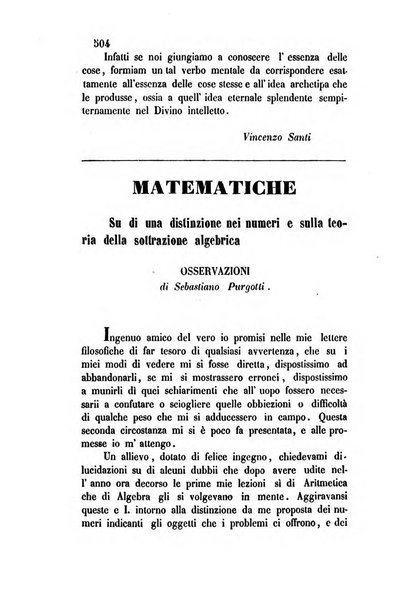 Giornale scientifico-letterario-agrario di Perugia e sua provincia