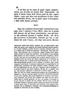 giornale/UM10011657/1860/unico/00000024