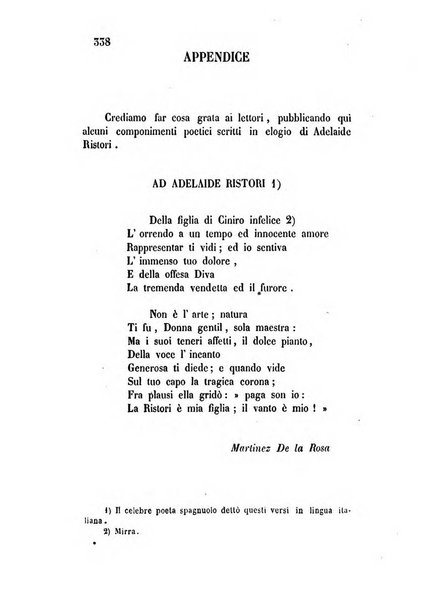 Giornale scientifico-letterario-agrario di Perugia e sua provincia