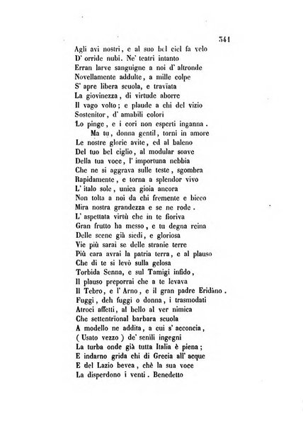 Giornale scientifico-letterario-agrario di Perugia e sua provincia