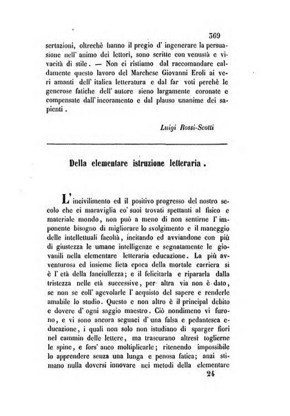 Giornale scientifico-letterario-agrario di Perugia e sua provincia