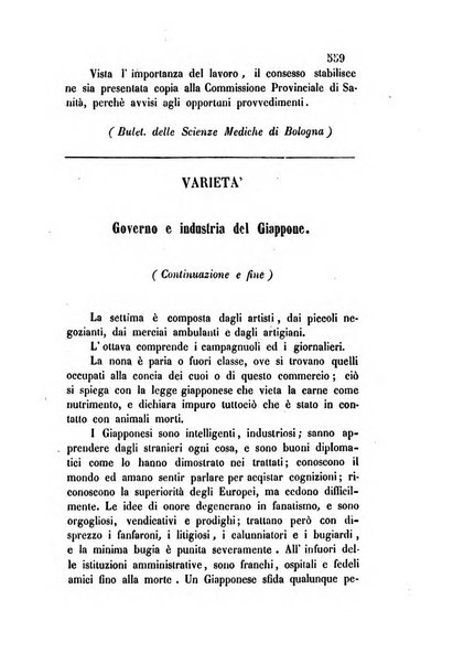 Giornale scientifico-letterario-agrario di Perugia e sua provincia