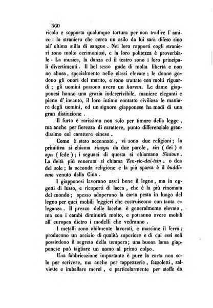 Giornale scientifico-letterario-agrario di Perugia e sua provincia