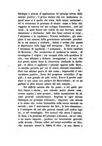 giornale/UM10011657/1862/unico/00000009